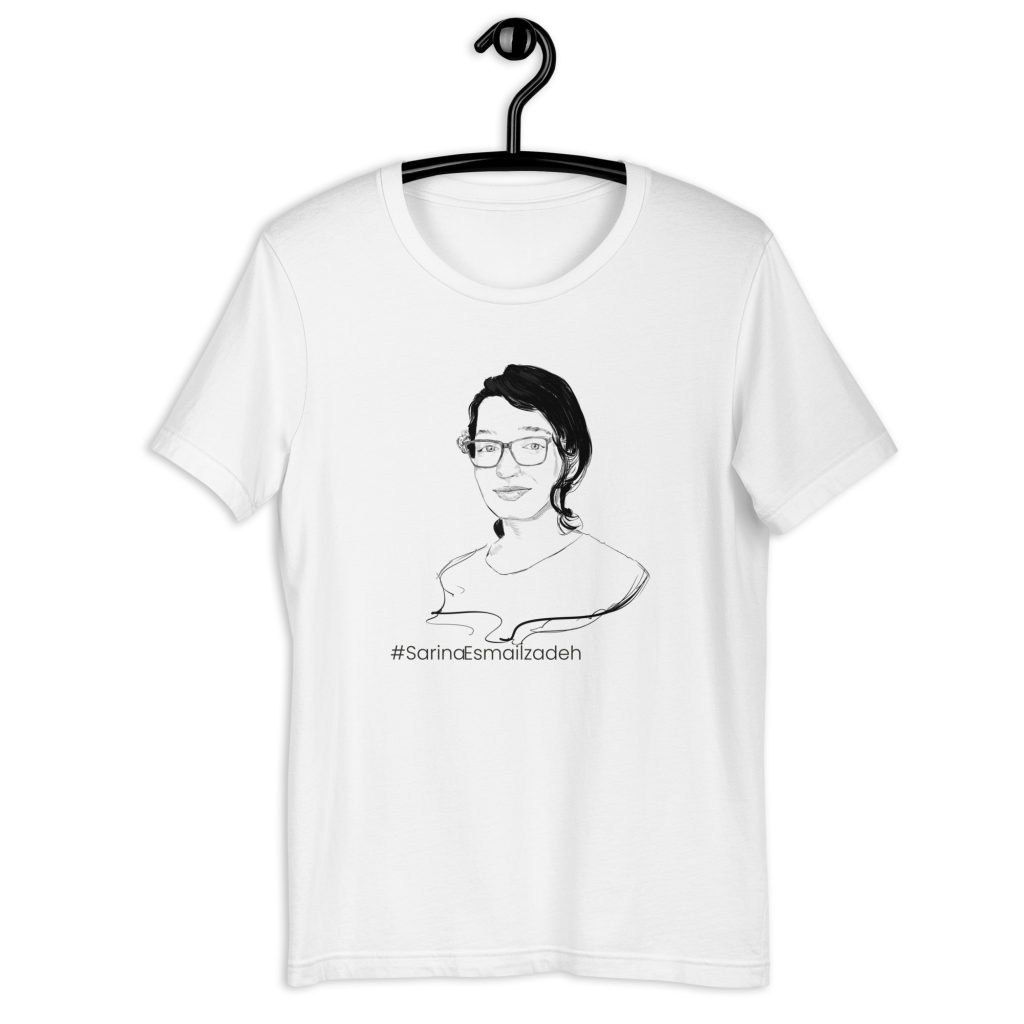 Sarina esmailzadeh Unisex t-shirt