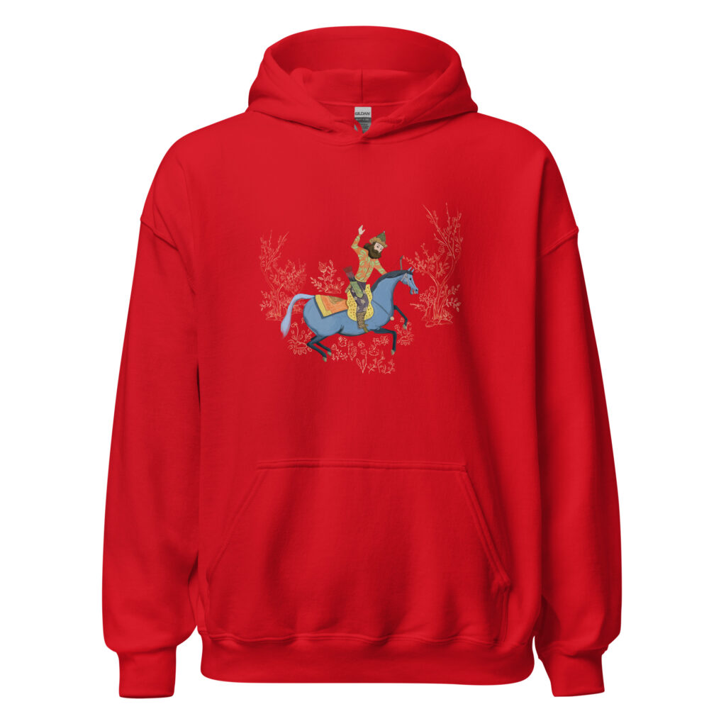Hunting in Iran – Persian Royalty Hoodie