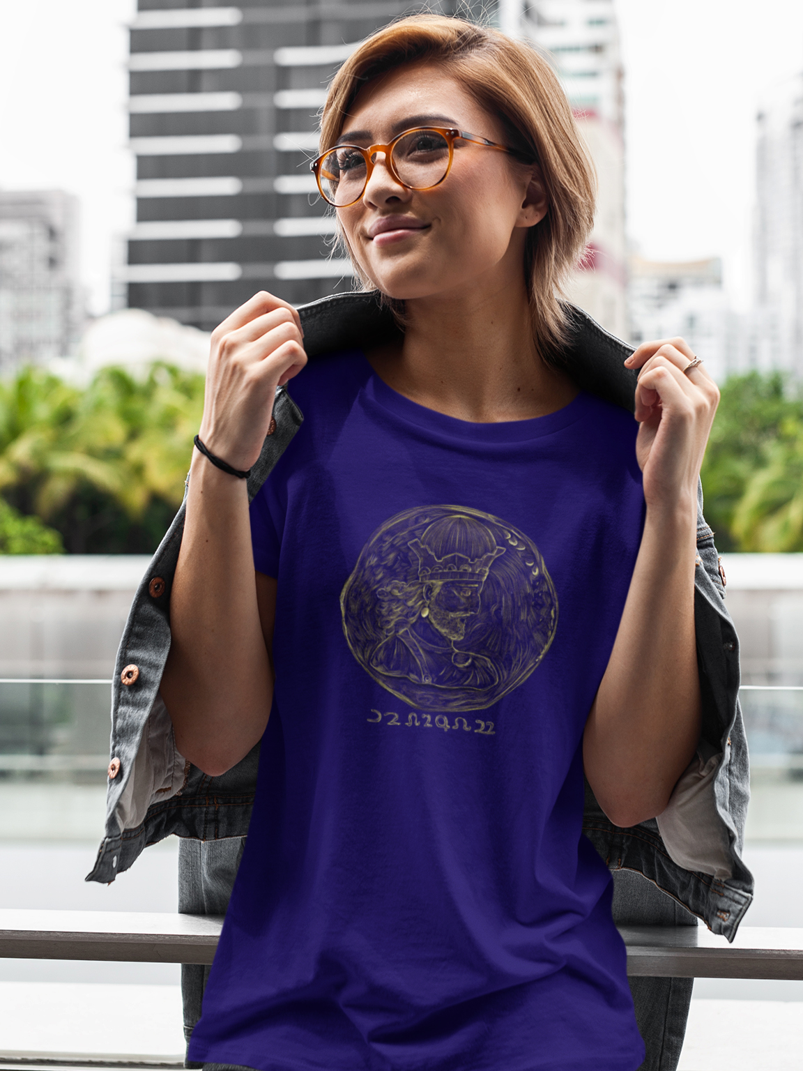 King of Kings Shapur II T-Shirt – Iconic Persian Coin Golden Design