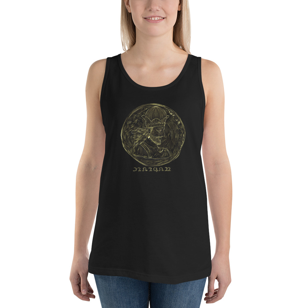 A golden design of Shapur II, the "King of Kings," featured on a women’s tank top, inspired by Persian Sassanian art.